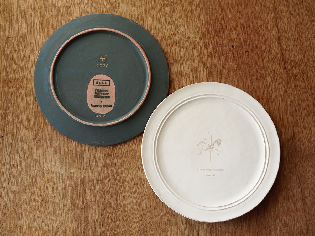MISHIM POTTERY CREATION StiLL round “year”plate S 2026 / ミシンポタリークリエイション スティル ラウンド イヤープレート S 2026（藍墨茶） （食器・テーブルウェア > 皿・プレート） 6