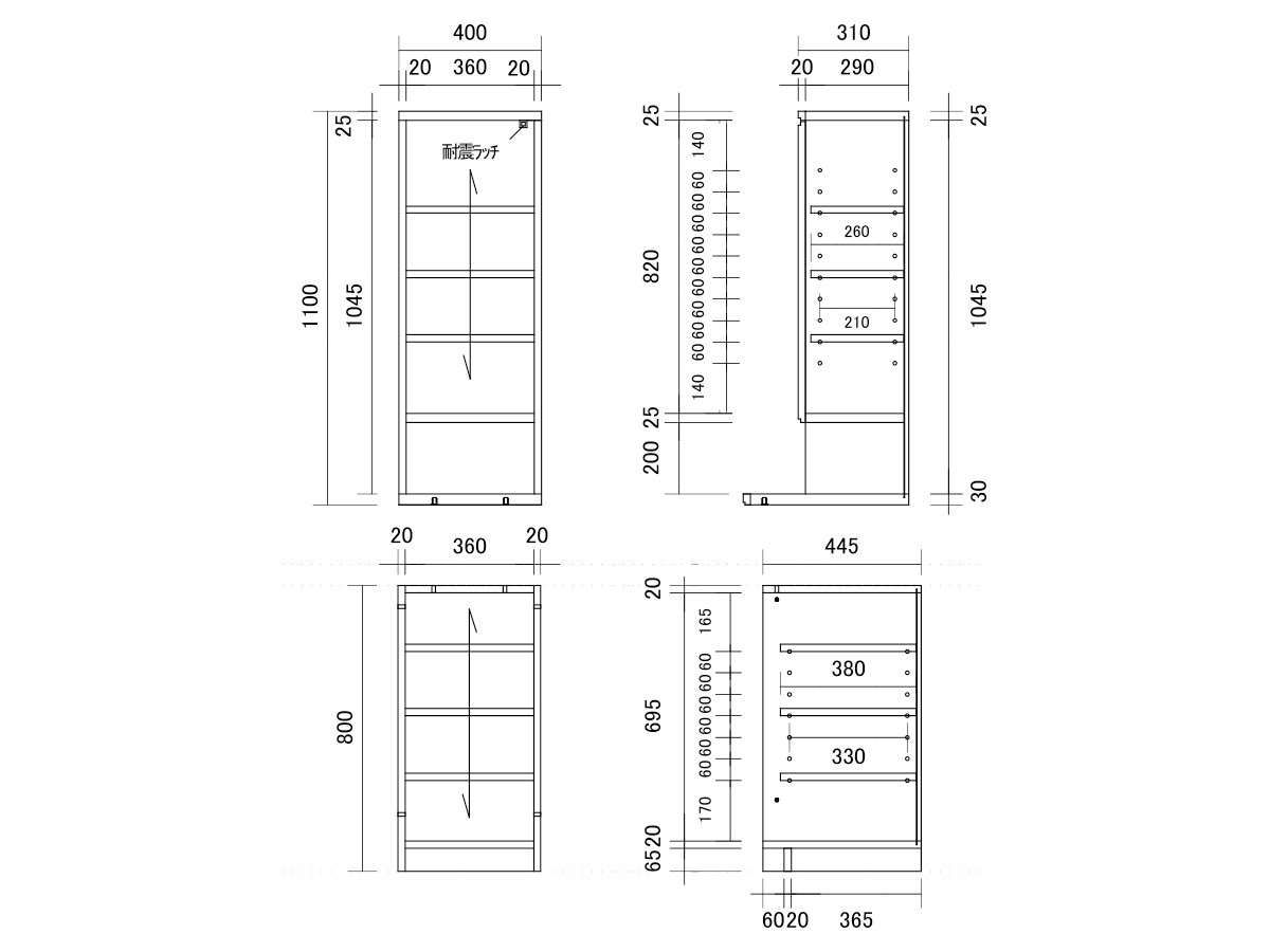Unit Board / ユニットボード #103606 （キッチン収納・食器棚 > キッチンボード・カップボード・レンジ台） 20
