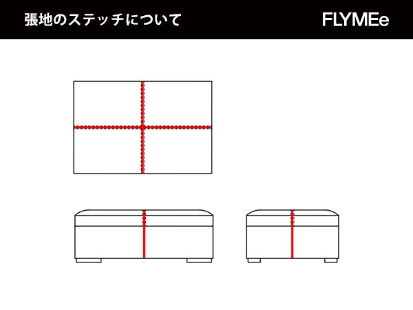 KOKOROISHI LIMA / ココロイシ リマ オットマン 90 × 60 （ソファ > オットマン） 6