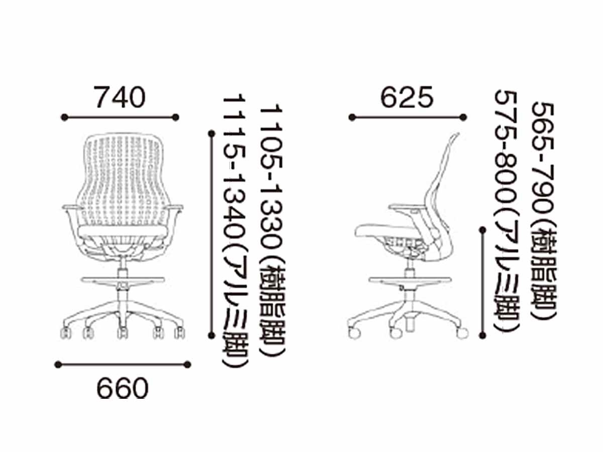 Knoll Office ReGeneration High Task Chair / ノルオフィス リジェネレーション ハイタスクチェア （チェア・椅子 > カウンターチェア・バーチェア） 31