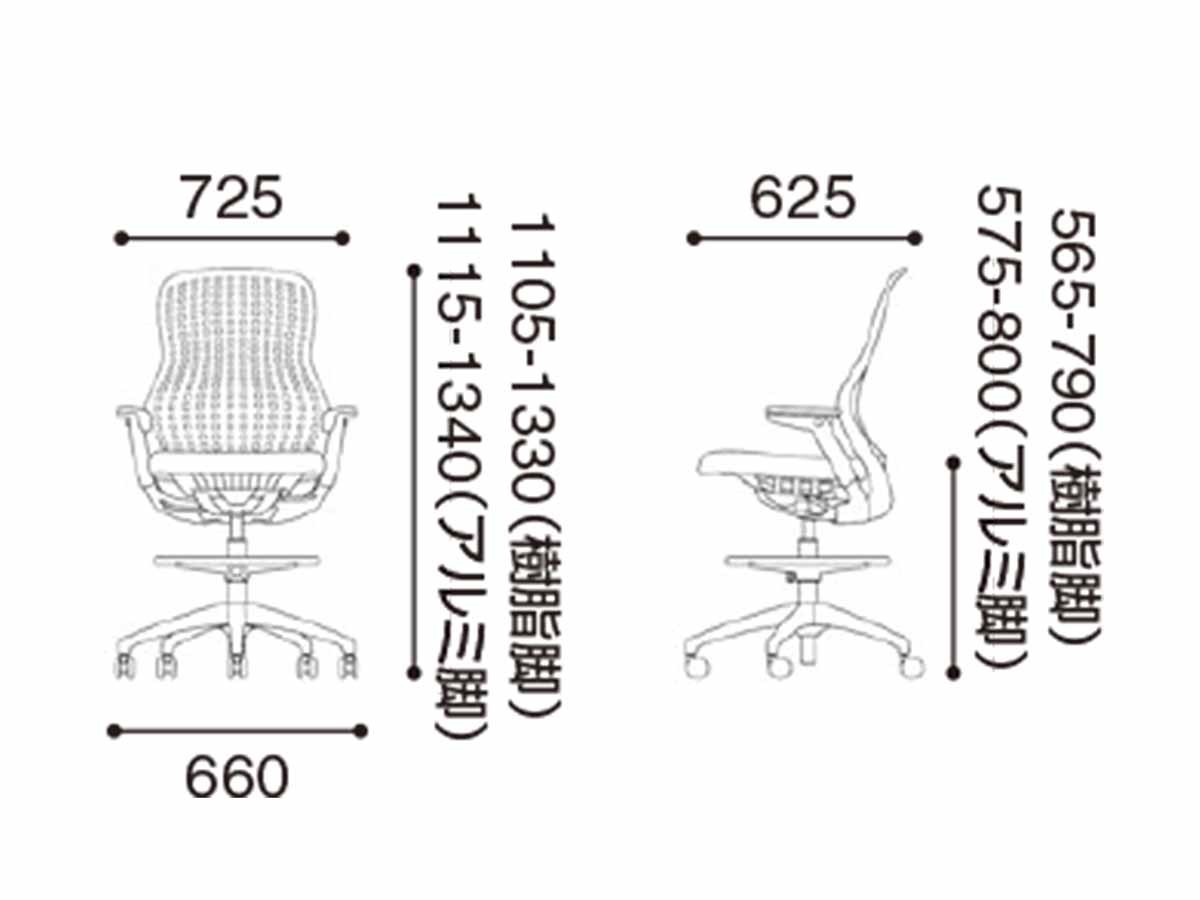 Knoll Office ReGeneration High Task Chair / ノルオフィス リジェネレーション ハイタスクチェア （チェア・椅子 > カウンターチェア・バーチェア） 30
