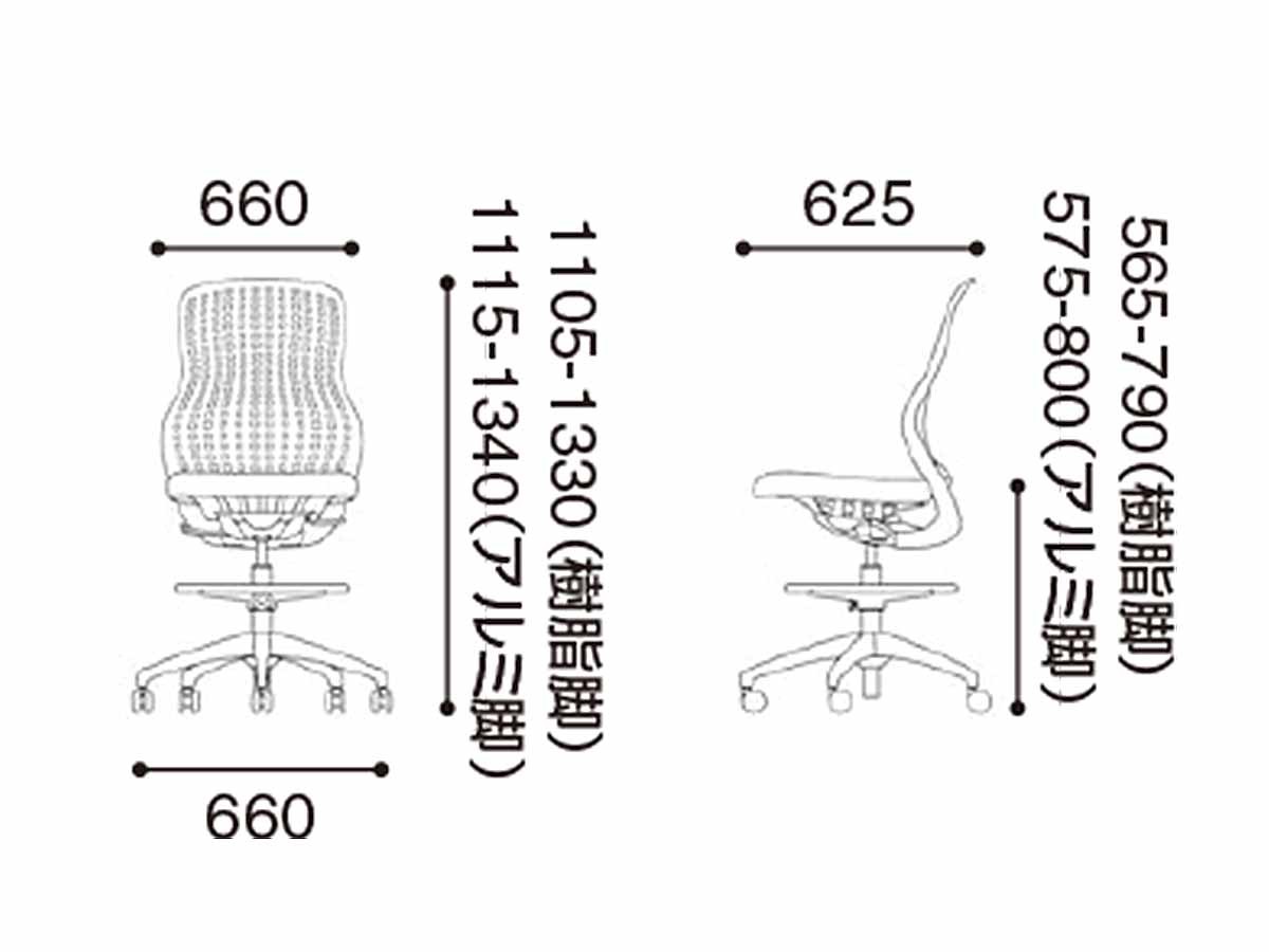 Knoll Office ReGeneration High Task Chair / ノルオフィス リジェネレーション ハイタスクチェア （チェア・椅子 > カウンターチェア・バーチェア） 29