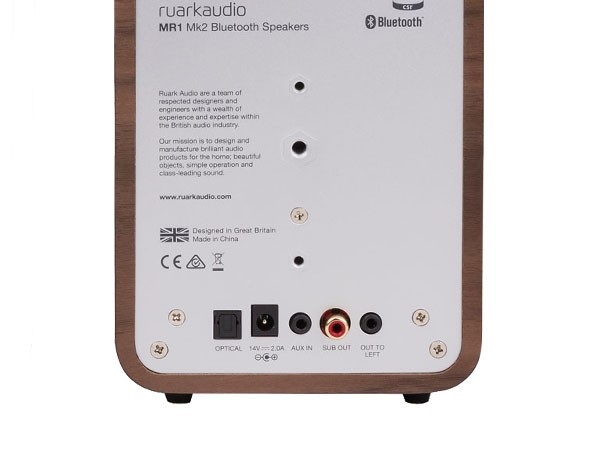 ruarkaudio MR1 mk2 Bluetooth Speaker System / ルアークオーディオ 