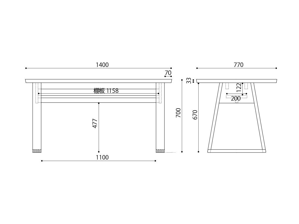 BIS Dining Table / ビス ダイニングテーブル （テーブル > ダイニングテーブル） 5