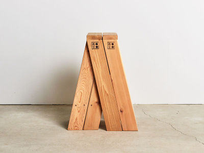 石巻工房 AA STOOL / いしのまきこうぼう AAスツール 2脚セット