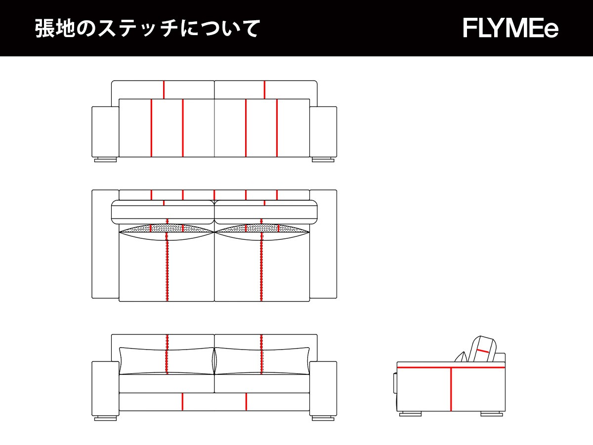 KOKOROISHI ZEN / ココロイシ ゼン 3PW （ソファ > 三人掛けソファ） 10