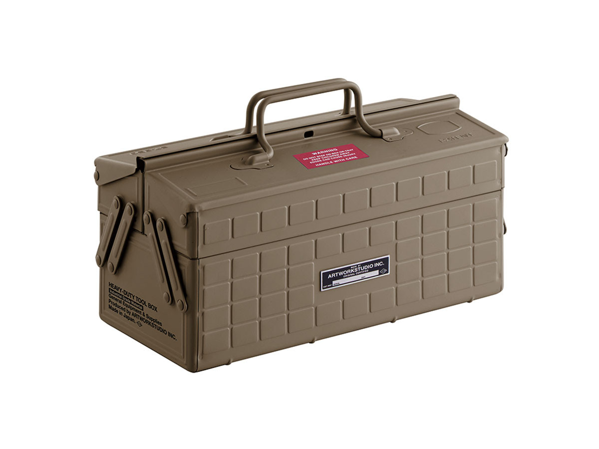 FLYMEe Factory HEAVY-DUTY tool box double doors