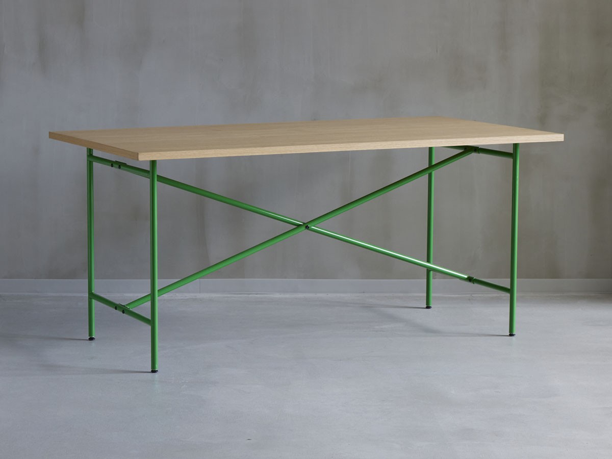 bond MONO Dining Table