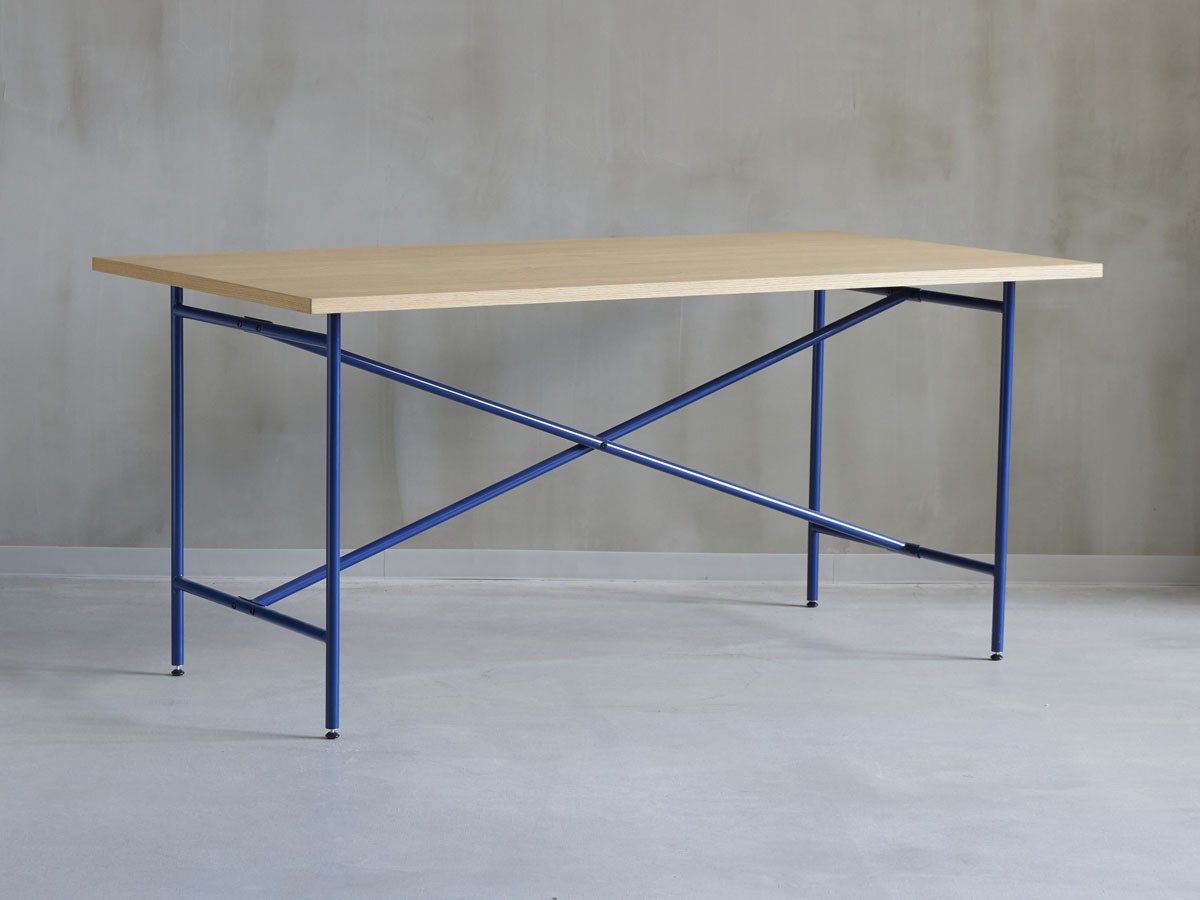 bond MONO Dining Table