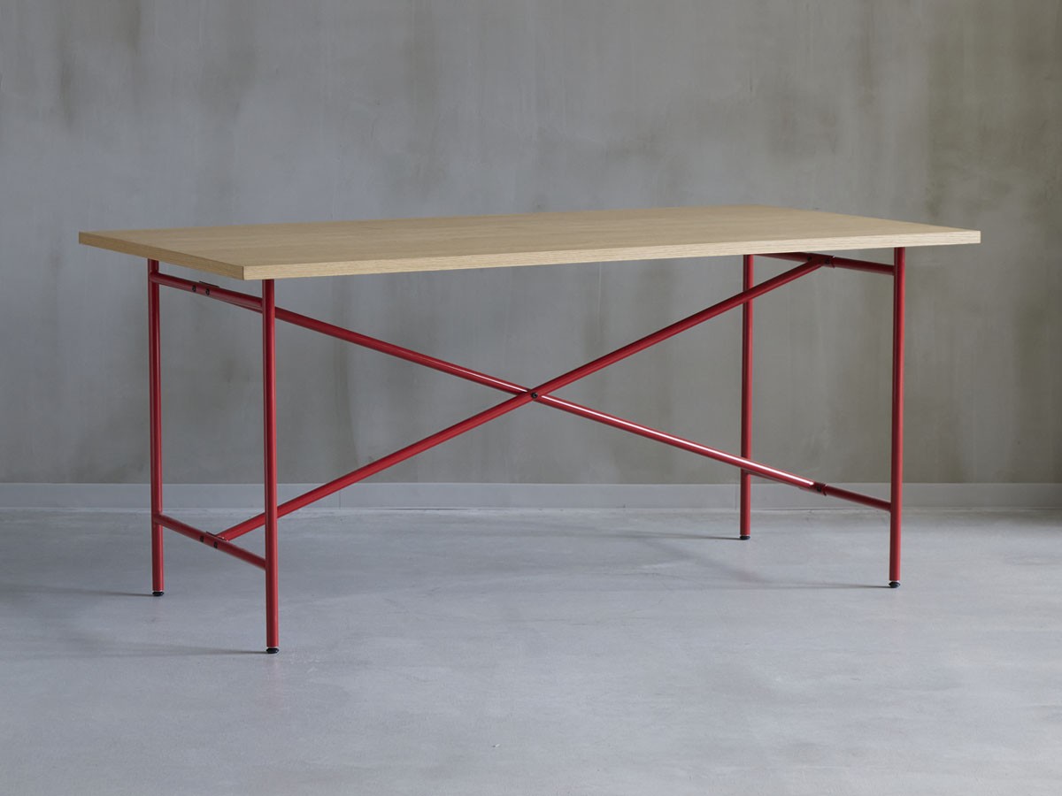 bond MONO Dining Table
