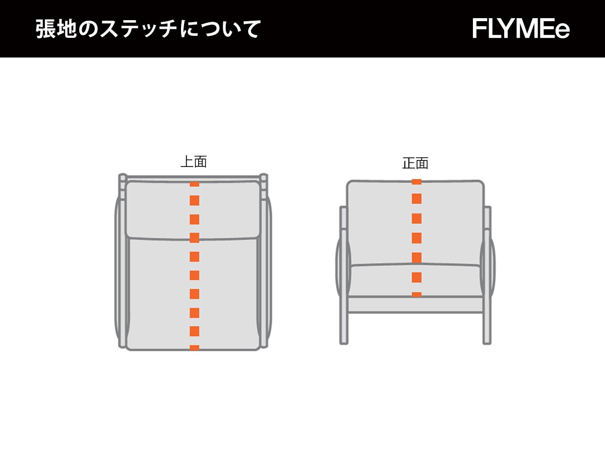 MASTERWAL BLUEPRINT SOFA / マスターウォール ブループリント ソファ 1シーター80 （ソファ > 一人掛けソファ） 10