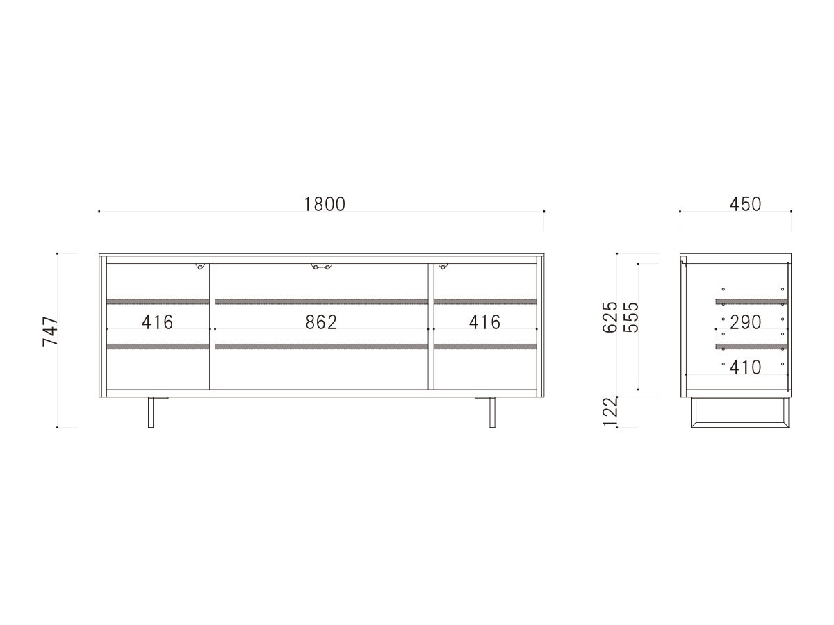 Sideboard / サイドボード #122784 （収納家具 > サイドボード・リビングボード） 6