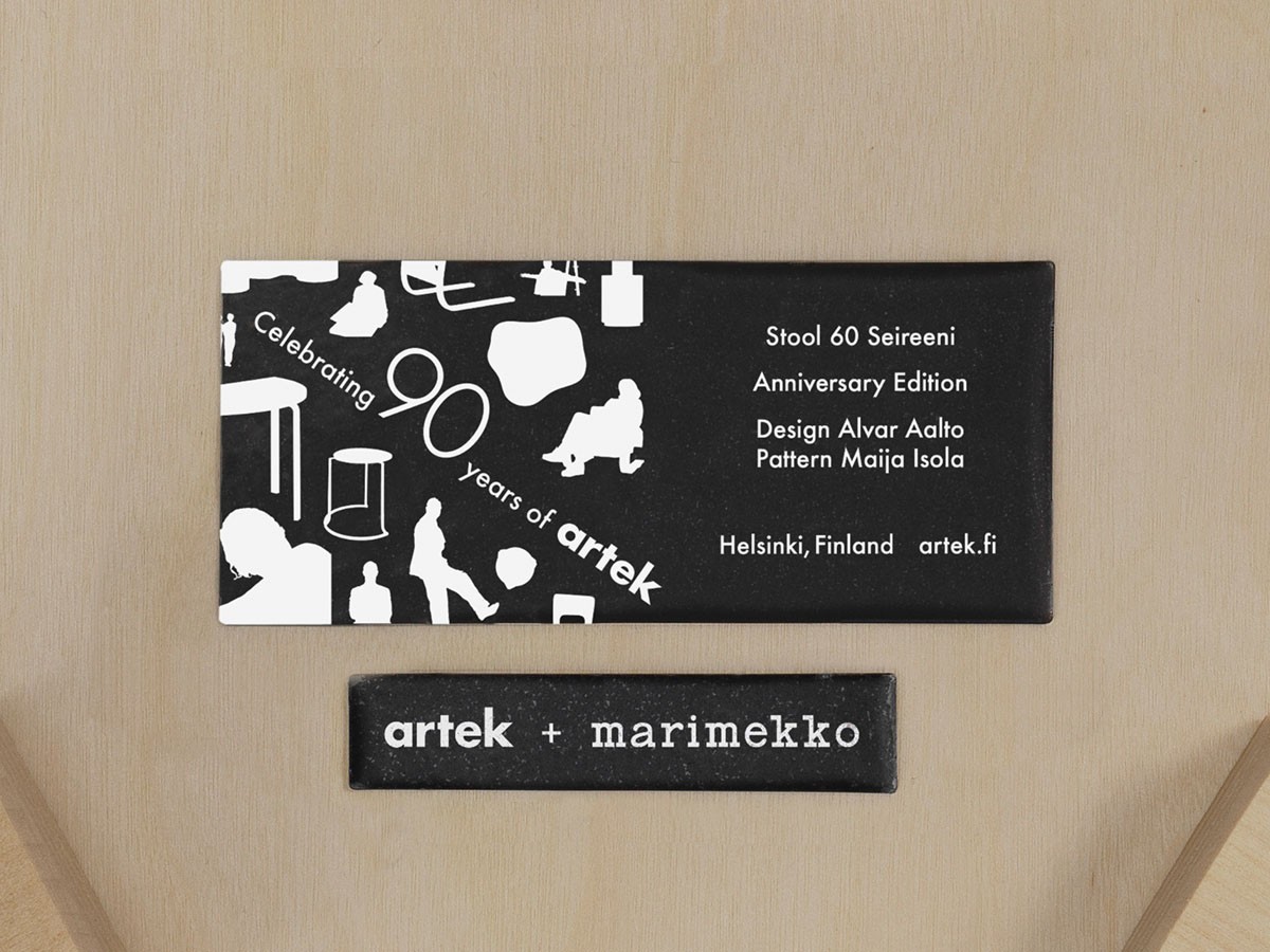 Artek Artek + Marimekko
TABLE 90D Seireeni / アルテック アルテック + マリメッコ
90D テーブル セイレーニ （テーブル > ローテーブル・リビングテーブル・座卓） 14