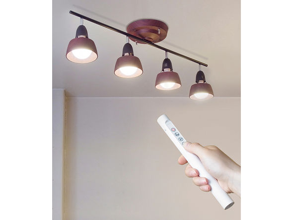 HARMONY GRANDE-remote ceiling lamp 7