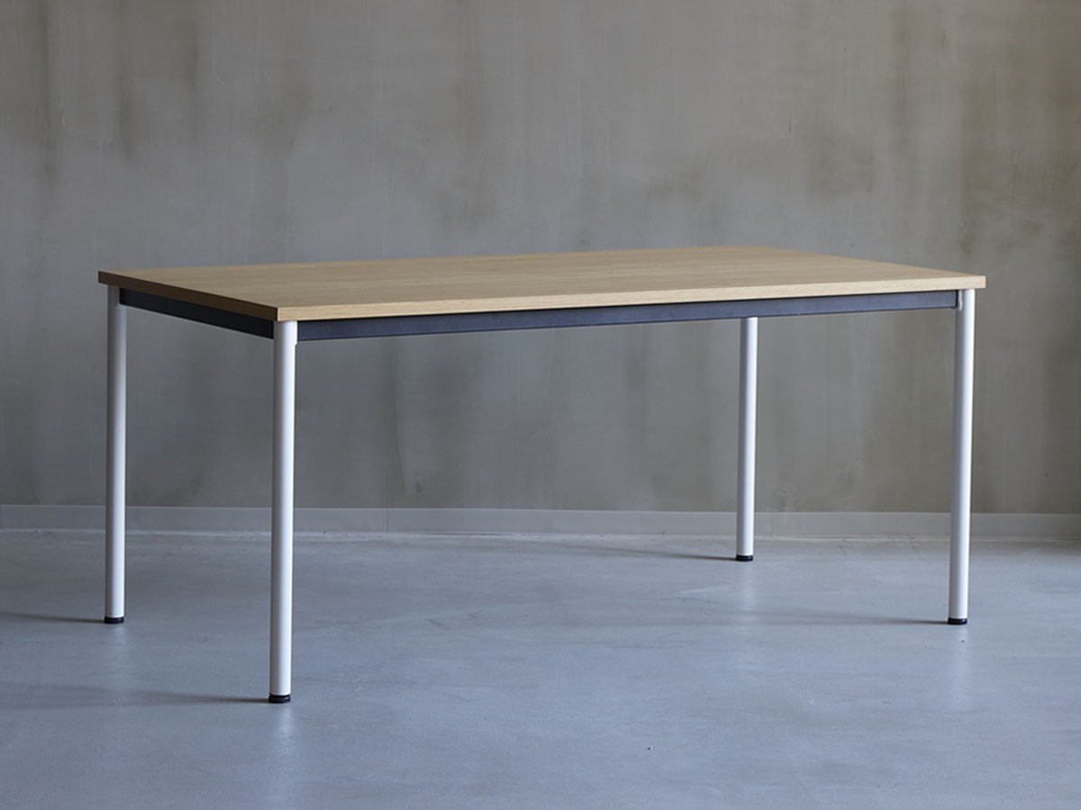 bond PRONTO Dining Table
