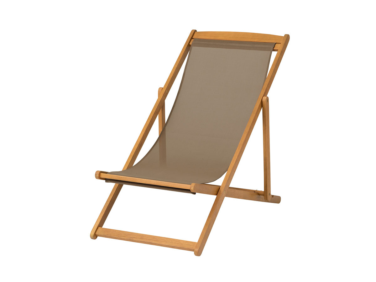 PIEDS NUS Carry Deck Chair