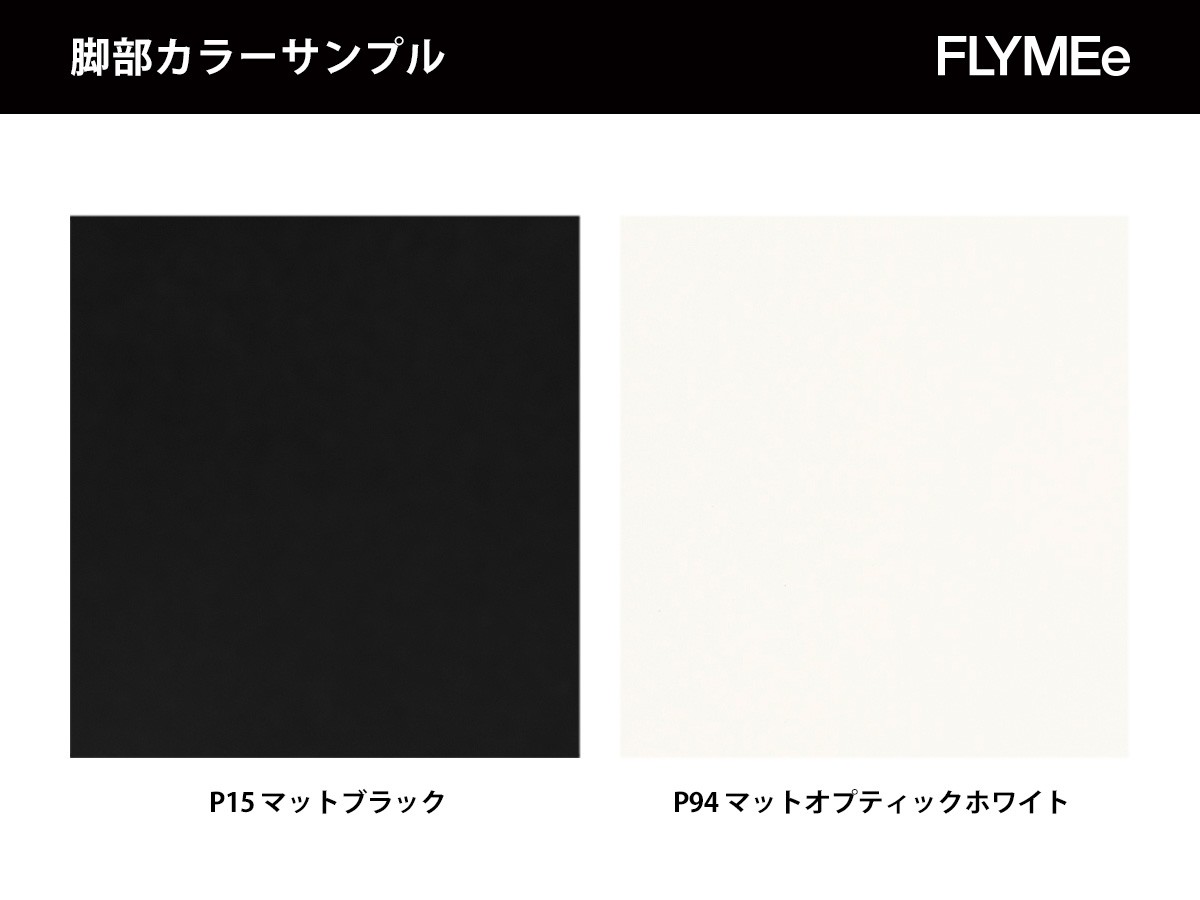 connubia ACADEMY / コヌビア アカデミー CB/1694 360 （チェア・椅子 > ダイニングチェア） 8