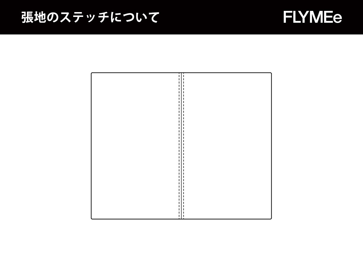 KOKOROISHI WATATSUMI / ココロイシ ワタツミ オットマン （ソファ > オットマン） 4