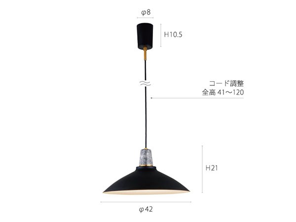 FLYMEe Parlor Pendant Light / フライミーパーラー ペンダントライト