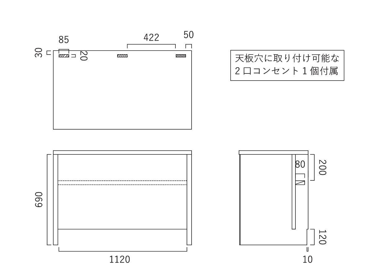 FLYMEe Work DESK / フライミーワーク デスク 幅120cm #108072
