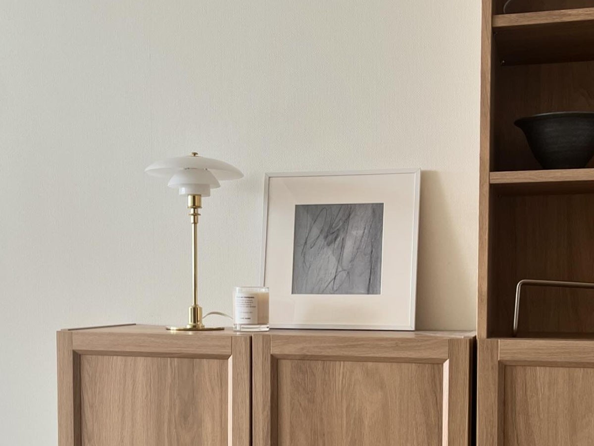 Louis Poulsen PH 2/1 Table / ルイスポールセン PH 2/1 テーブル （ライト・照明 > テーブルランプ） 8