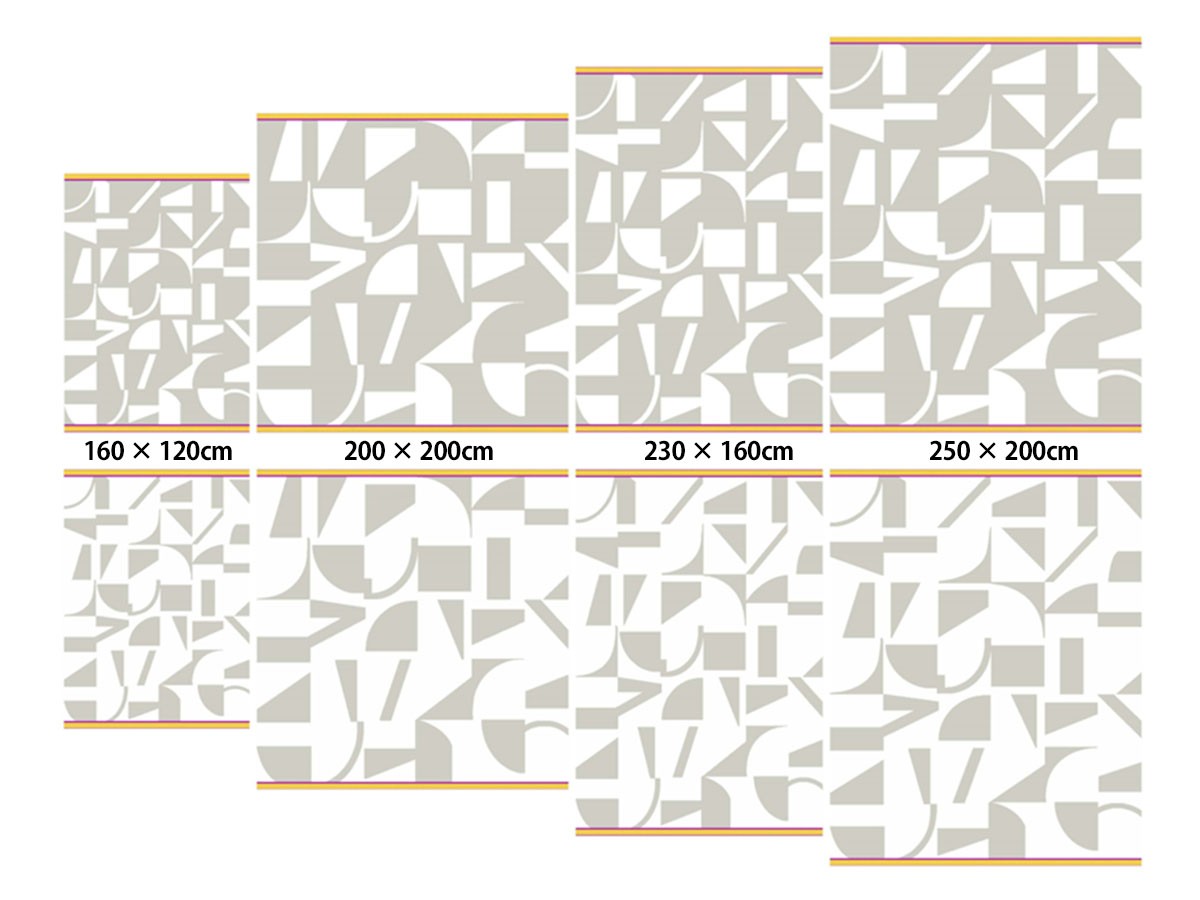 JOURNAL STANDARD FURNITURE PATTERSON RUG / ジャーナルスタンダードファニチャー パターソン ラグ （ラグ・カーペット > ラグ・カーペット・絨毯） 17