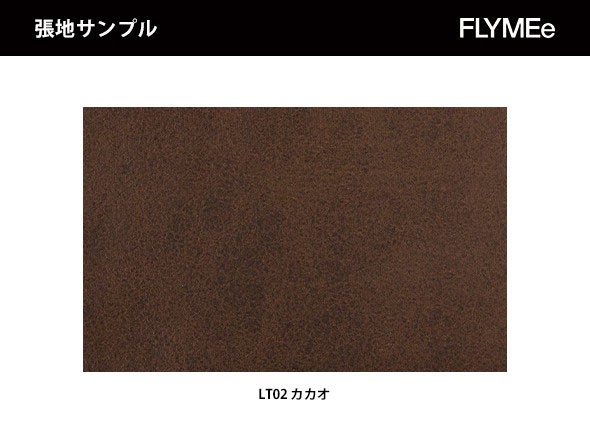 RELAX FORM COLUMBUS OTTOMAN / リラックスフォーム コロンバス オットマン （ソファ > オットマン） 11