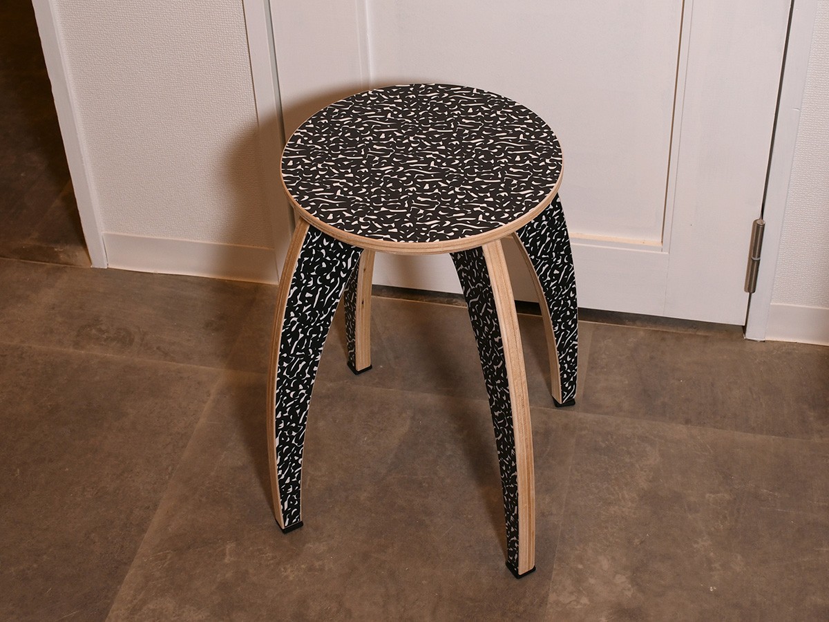 AFTERU BUD STOOL