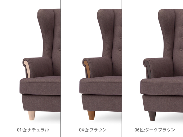 Lounge Chair / ラウンジチェア f70295 （チェア・椅子 > ラウンジチェア） 6