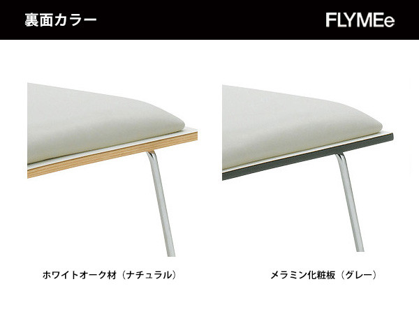 Bench / 2人掛けベンチ e13154 （チェア・椅子 > ベンチ） 5
