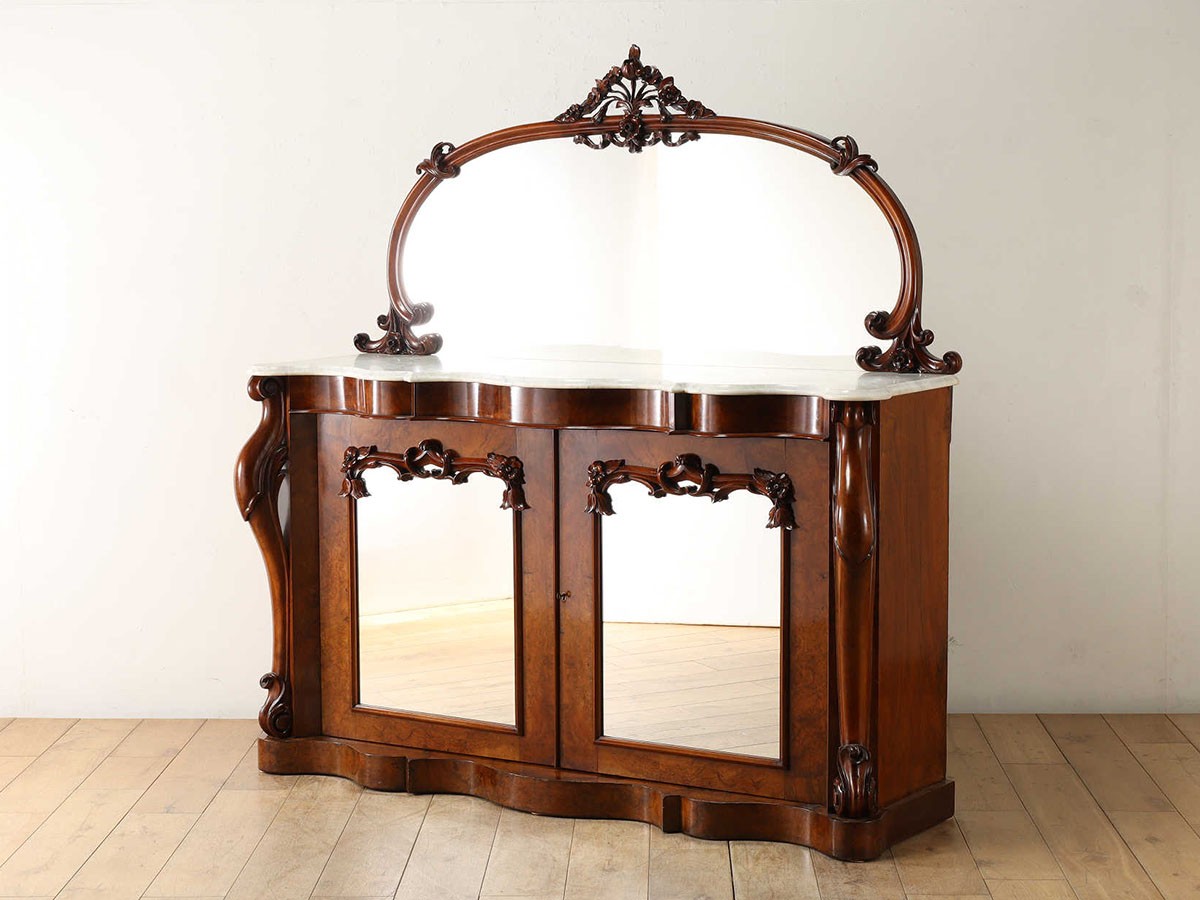 Lloyd's Antiques Real Antique
Victorian Chiffonier