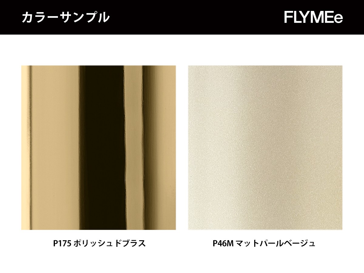 VANITY / ヴァニティ CS/5111-P （ミラー・ドレッサー > 壁掛けミラー・壁掛け鏡） 5