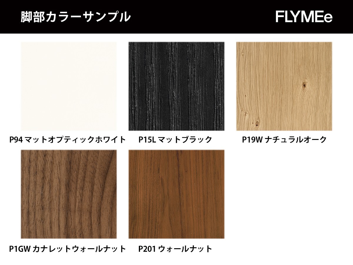 SAINT TROPEZ / サントロペ CS/1855 （チェア・椅子 > ダイニングチェア） 17