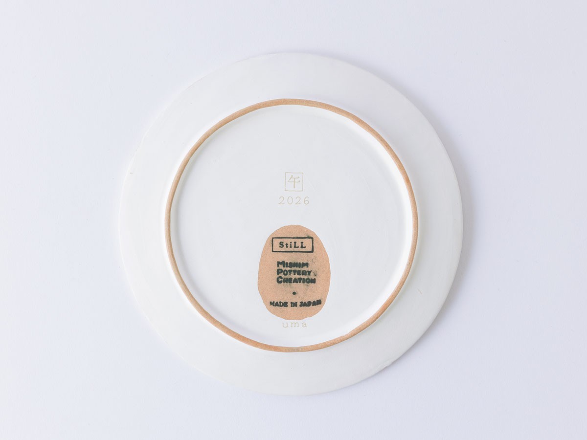 MISHIM POTTERY CREATION StiLL round “year”plate S 2026 / ミシンポタリークリエイション スティル ラウンド イヤープレート S 2026（胡粉） （食器・テーブルウェア > 皿・プレート） 3