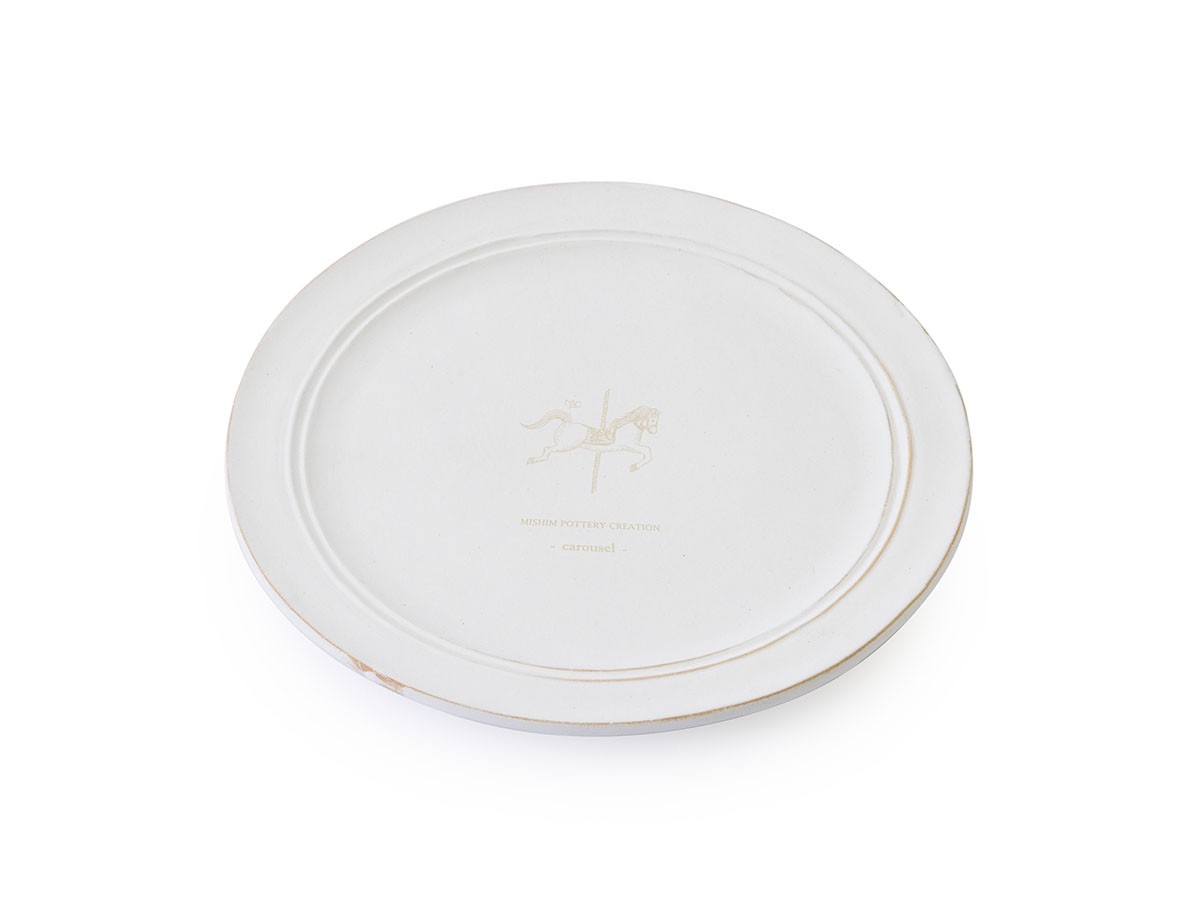 StiLL round “year”plate S 2026