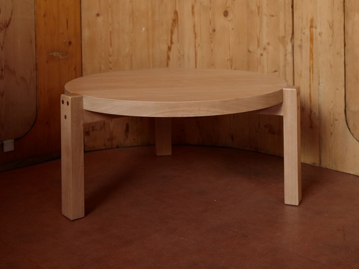Girafa Low Table