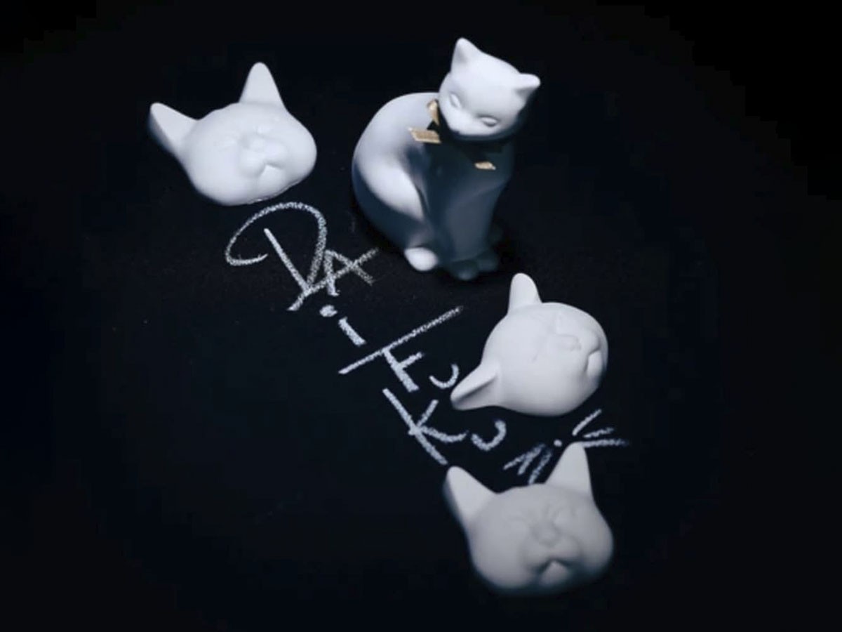 BALLON AROMA ORNAMENT for Drawer
DAIFUKU Face C / バロン アロマオーナメント フォー ドロワー 
ダイフクフェイス C （インテリア雑貨 > ルームフレグランス） 8