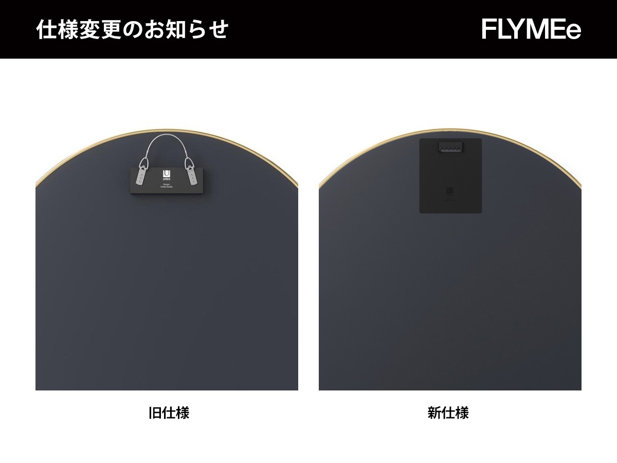 Umbra Hubba Mirror / アンブラ フーバ ミラー 直径86cm （ミラー・ドレッサー > 壁掛けミラー・壁掛け鏡） 14