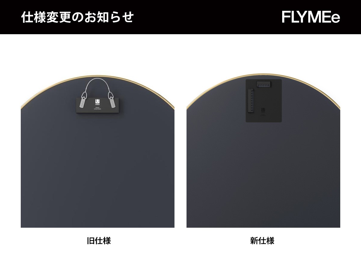Umbra Hubba Mirror / アンブラ フーバ ミラー 直径86cm - インテリア
