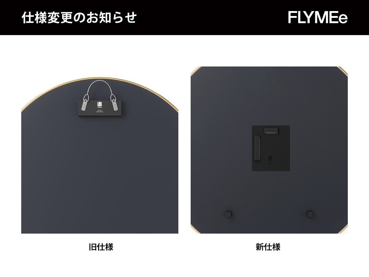 Umbra Hubba Mirror / アンブラ フーバ ミラー 直径86cm - インテリア