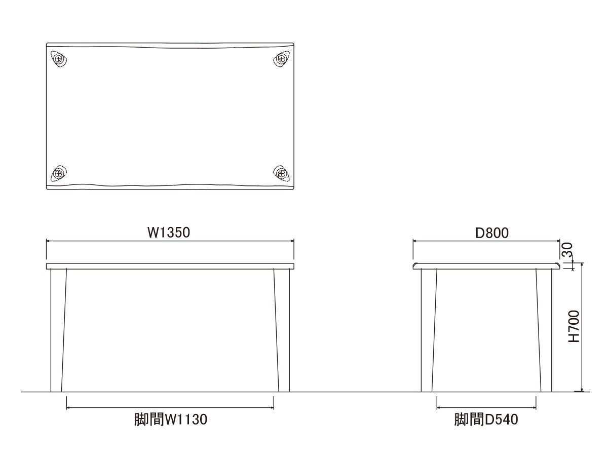 DINING TABLE / ダイニングテーブル #117329 （テーブル > ダイニングテーブル） 6