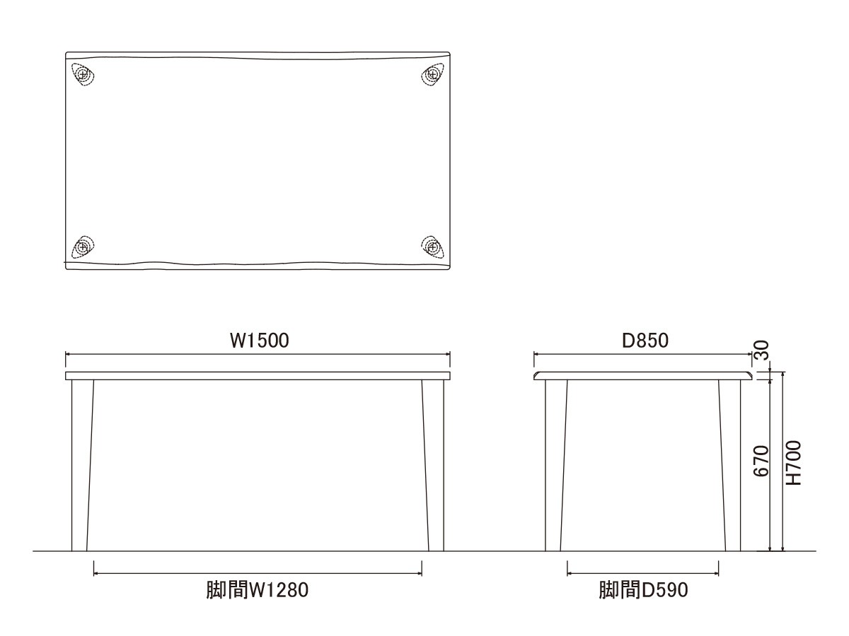 DINING TABLE / ダイニングテーブル #117329 （テーブル > ダイニングテーブル） 7