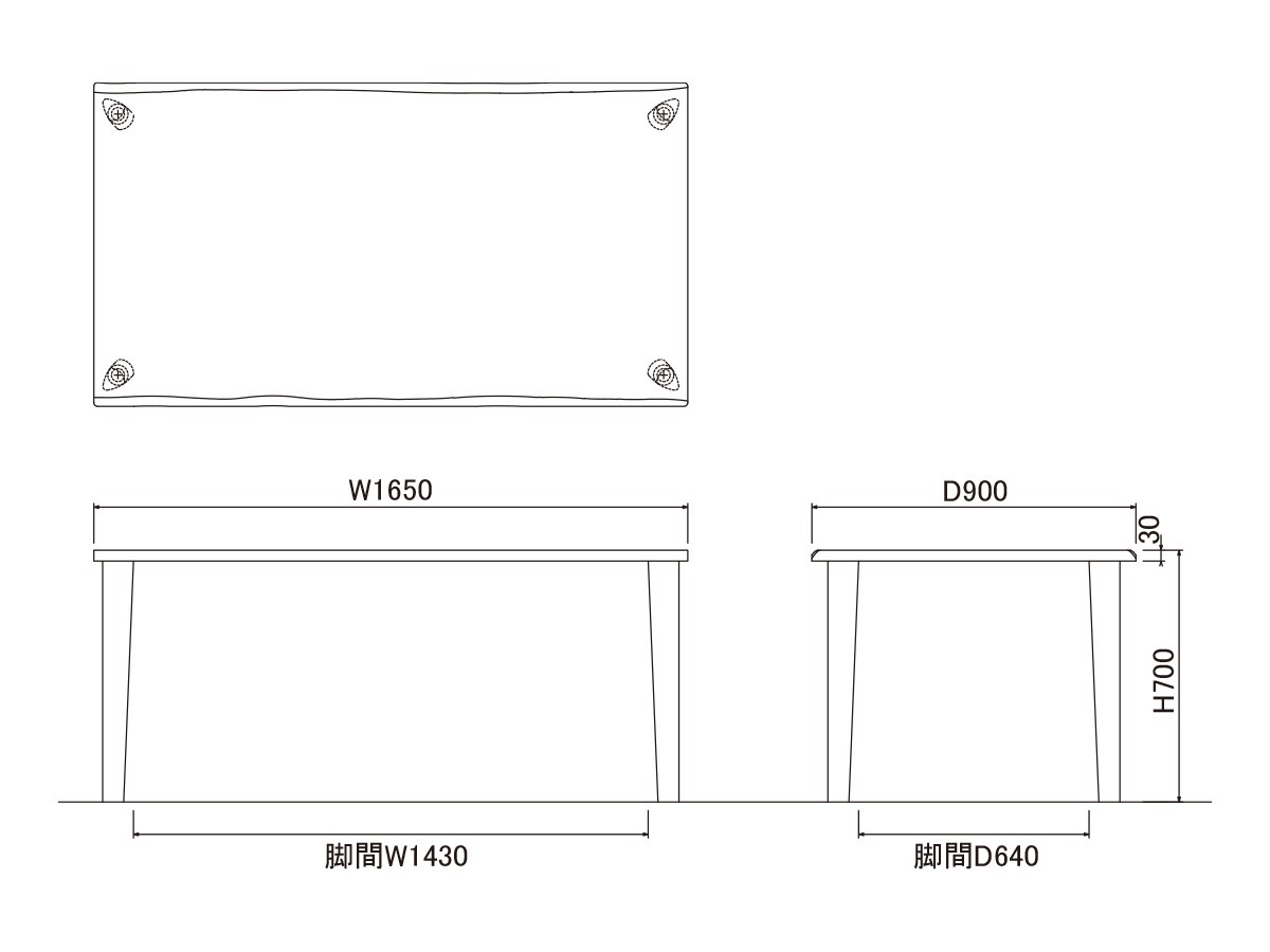 DINING TABLE / ダイニングテーブル #117329 （テーブル > ダイニングテーブル） 8