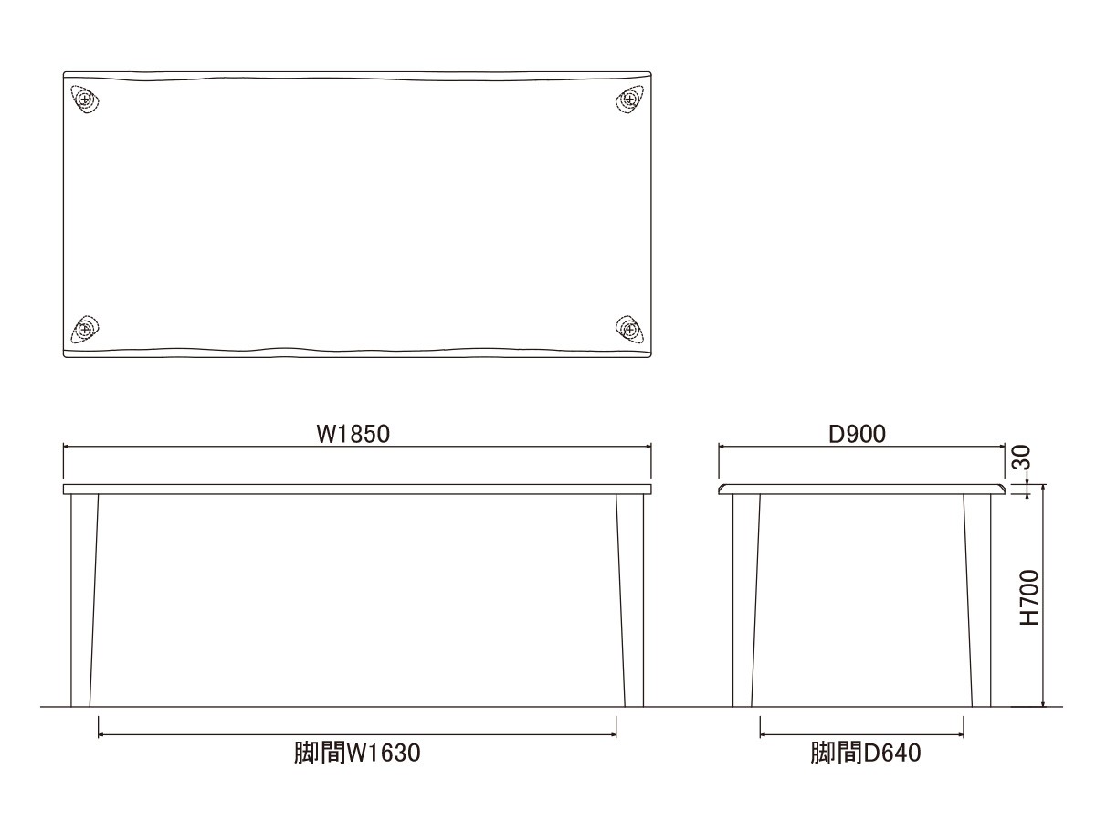 DINING TABLE / ダイニングテーブル #117329 （テーブル > ダイニングテーブル） 9