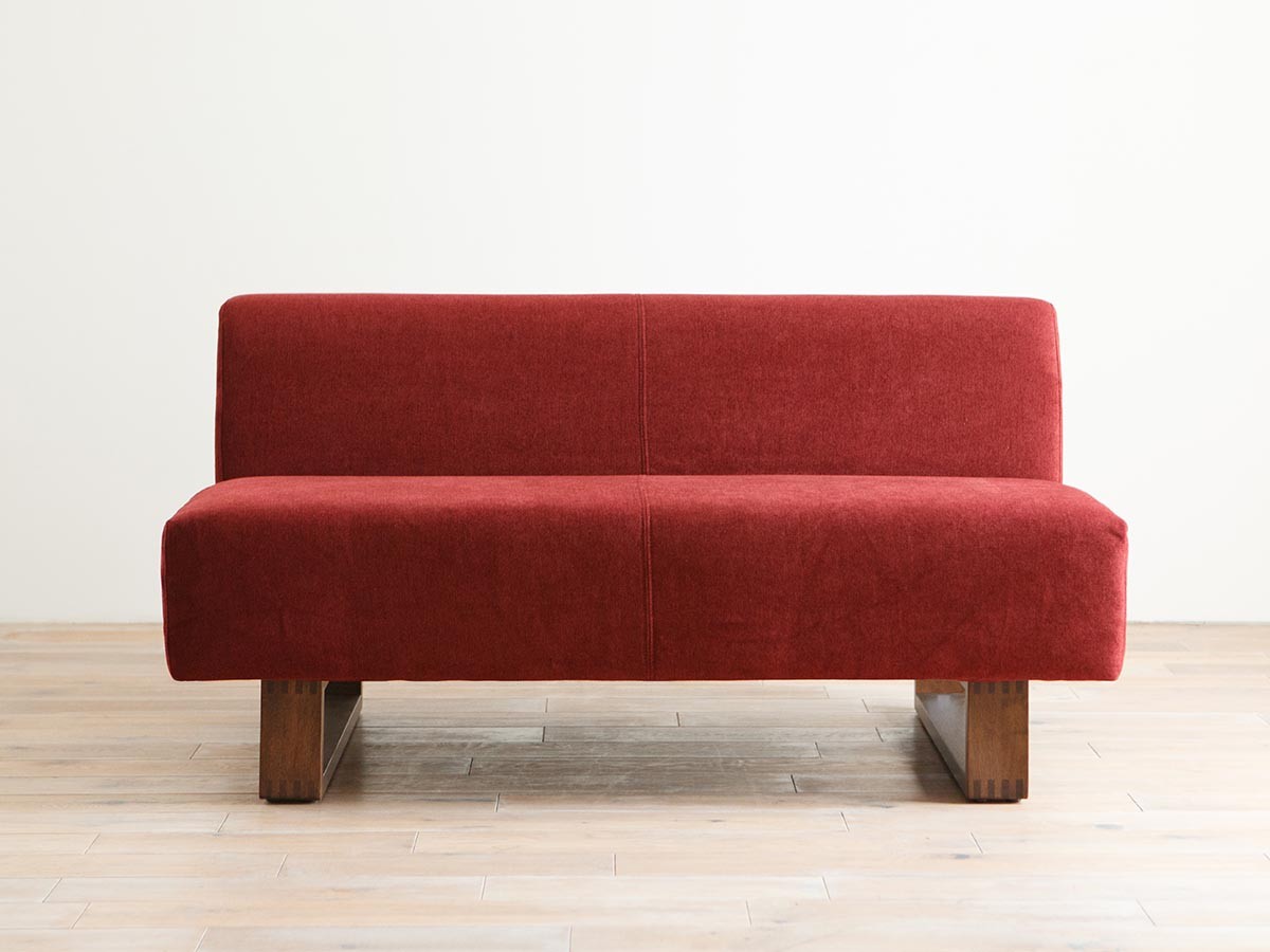 source LD Armless Sofa