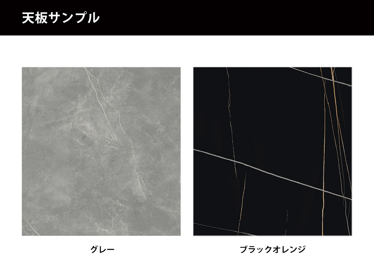 ARUNAi kurage / アルナイ クラゲ リビングテーブル 直径42cm（セラミック天板） （テーブル > サイドテーブル） 11