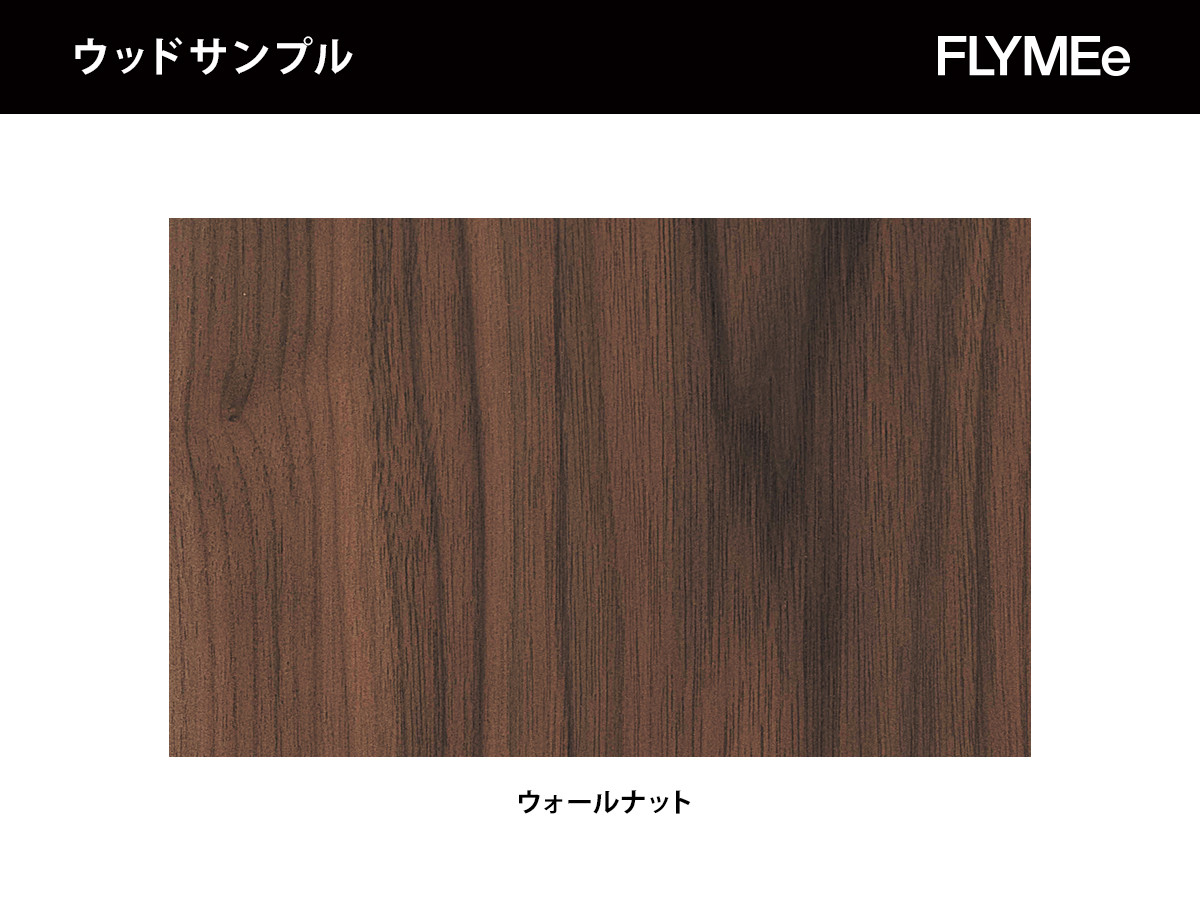 平田椅子製作所　ダイニングテーブル 平田椅子製作所 TOPO Table / ひらたいすせいさくじょ トッポ テーブル