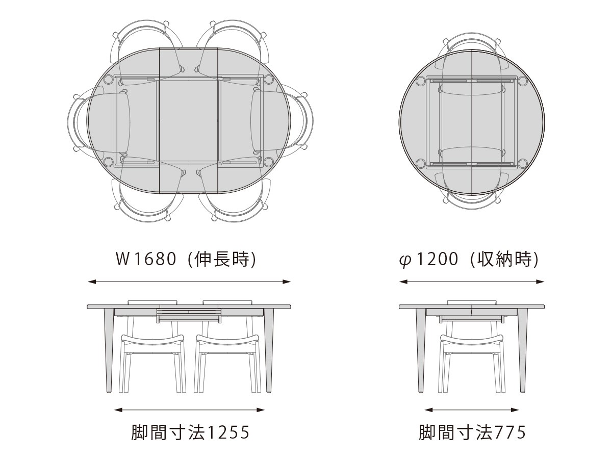 日進木工 Sof Circle Extension Table / にっしんもっこう ソフ 丸伸長式テーブル （テーブル > ダイニングテーブル） 22