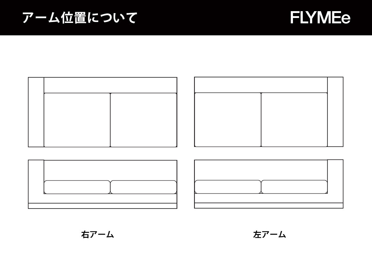 ONTARIO sofa 3P side armrest / オンタリオ ソファ 3P片肘 （ソファ > 片肘ソファ・シェーズロング） 8