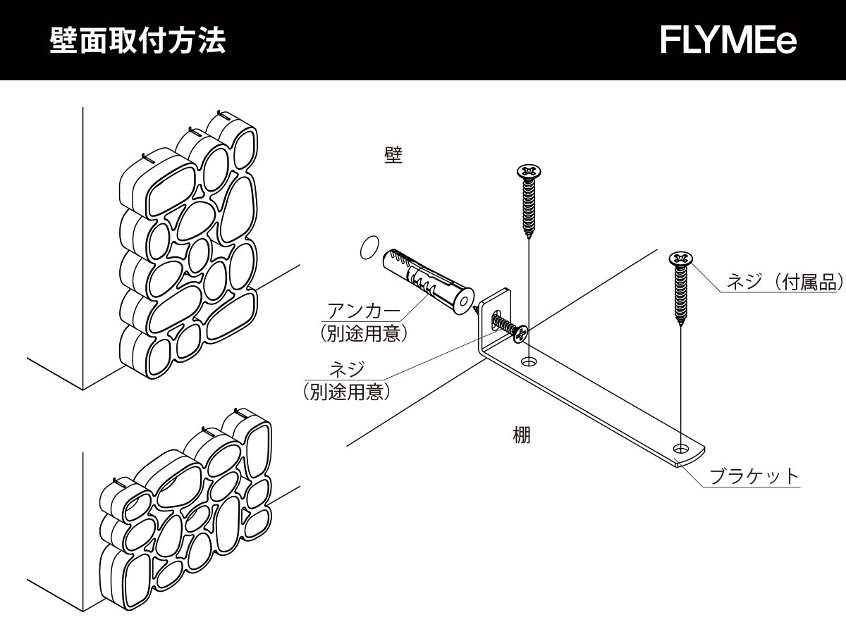 Qeeboo Koibuchi Bookcase / キーブー コイブキブックケース （収納家具 > ラック・シェルフ） 33